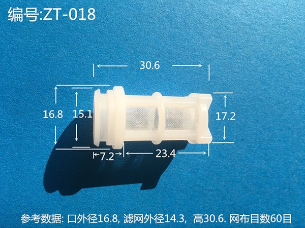 濾網(wǎng)ZT-018