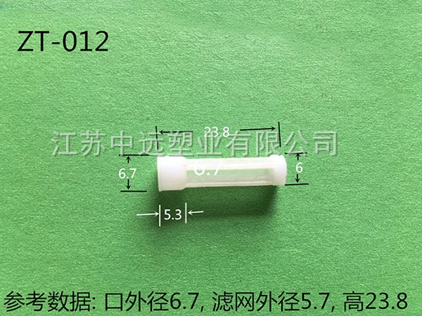 濾網(wǎng)ZT-012